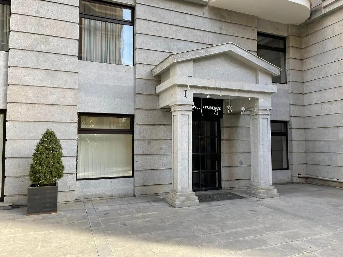 Apartment In Downtown 